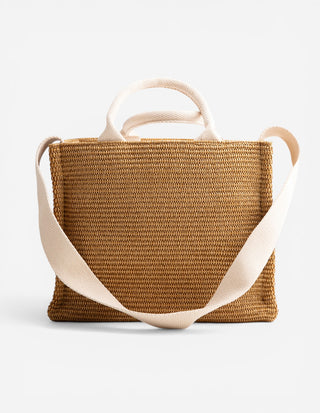 Tropicalia Small Basket Beige One Size