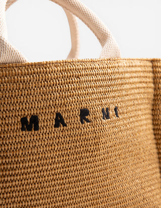 Tropicalia Small Basket Beige One Size
